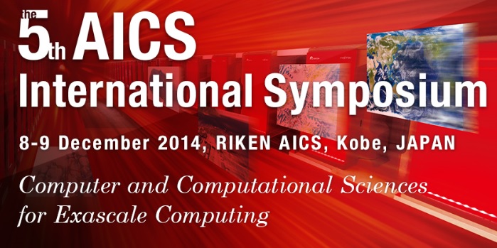 2014年第5回AICS国際シンポジウム