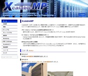 XMPウェブサイト