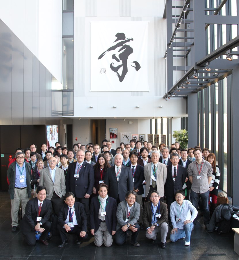 Participants of the 4th AICS International Symposium
